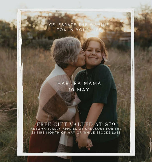 Māmā
